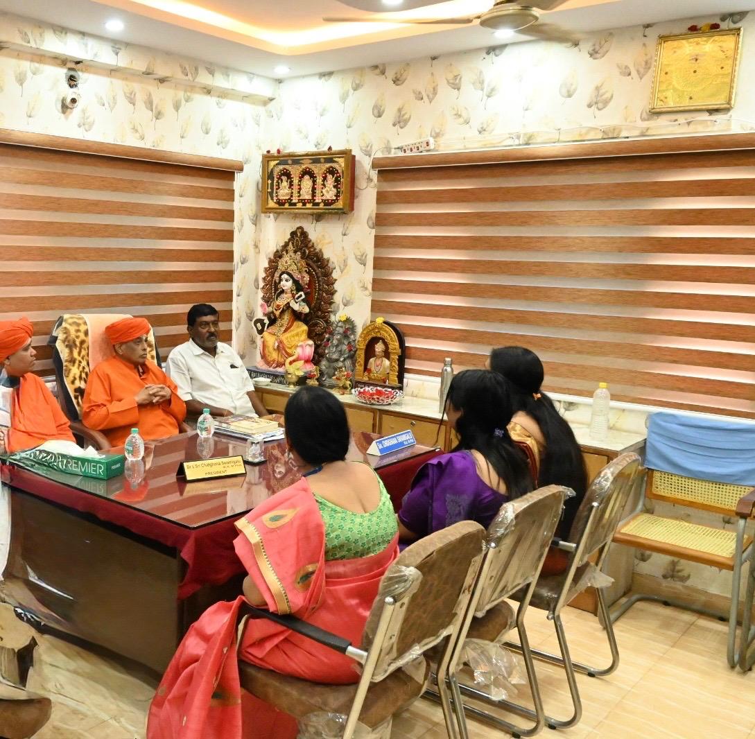 Dignitary Meeting at SBS College